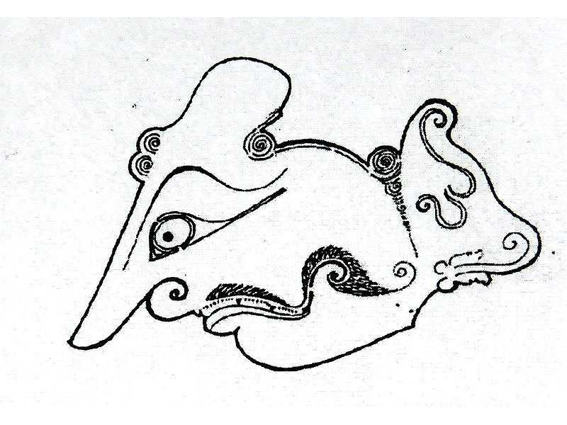 eye-kedelen-nose-pointed-slanting-sungging ulat ulatan-sunarto 108
